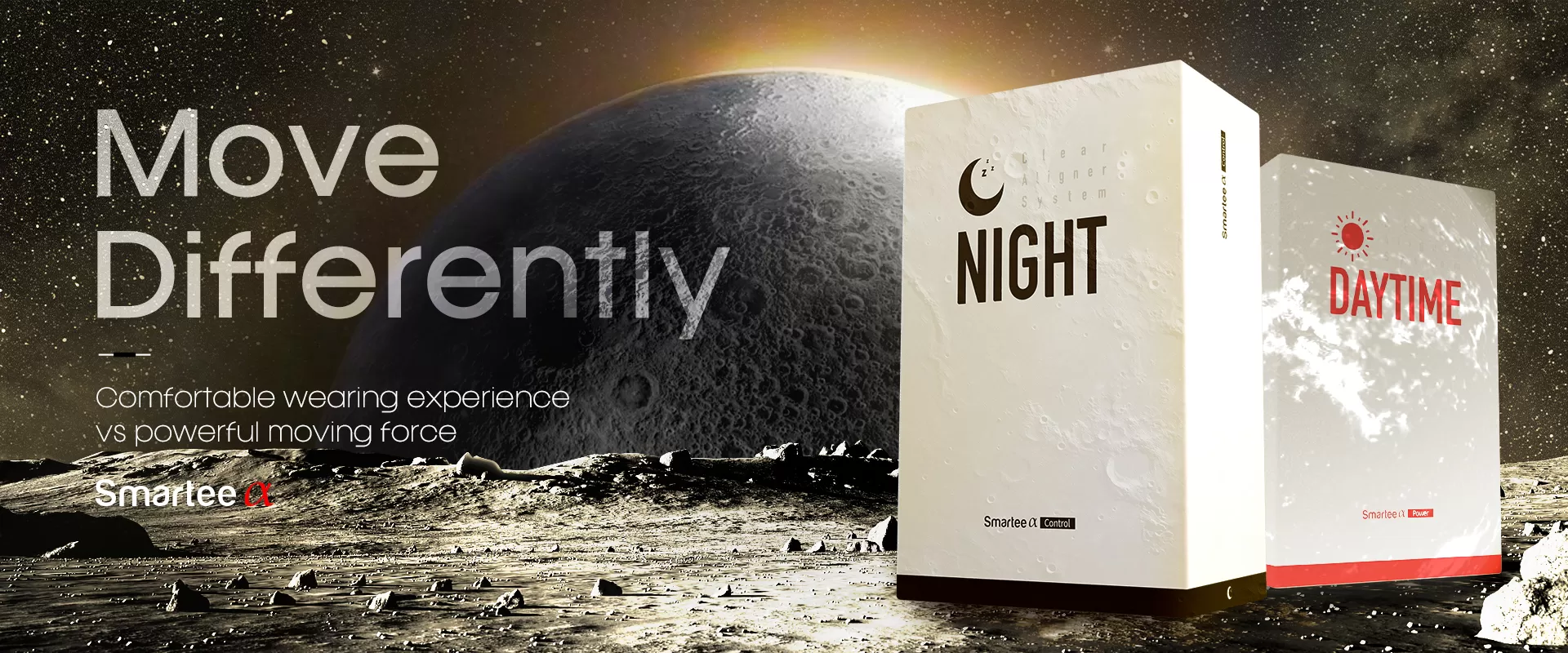 Smartee α: Alineador Nocturno