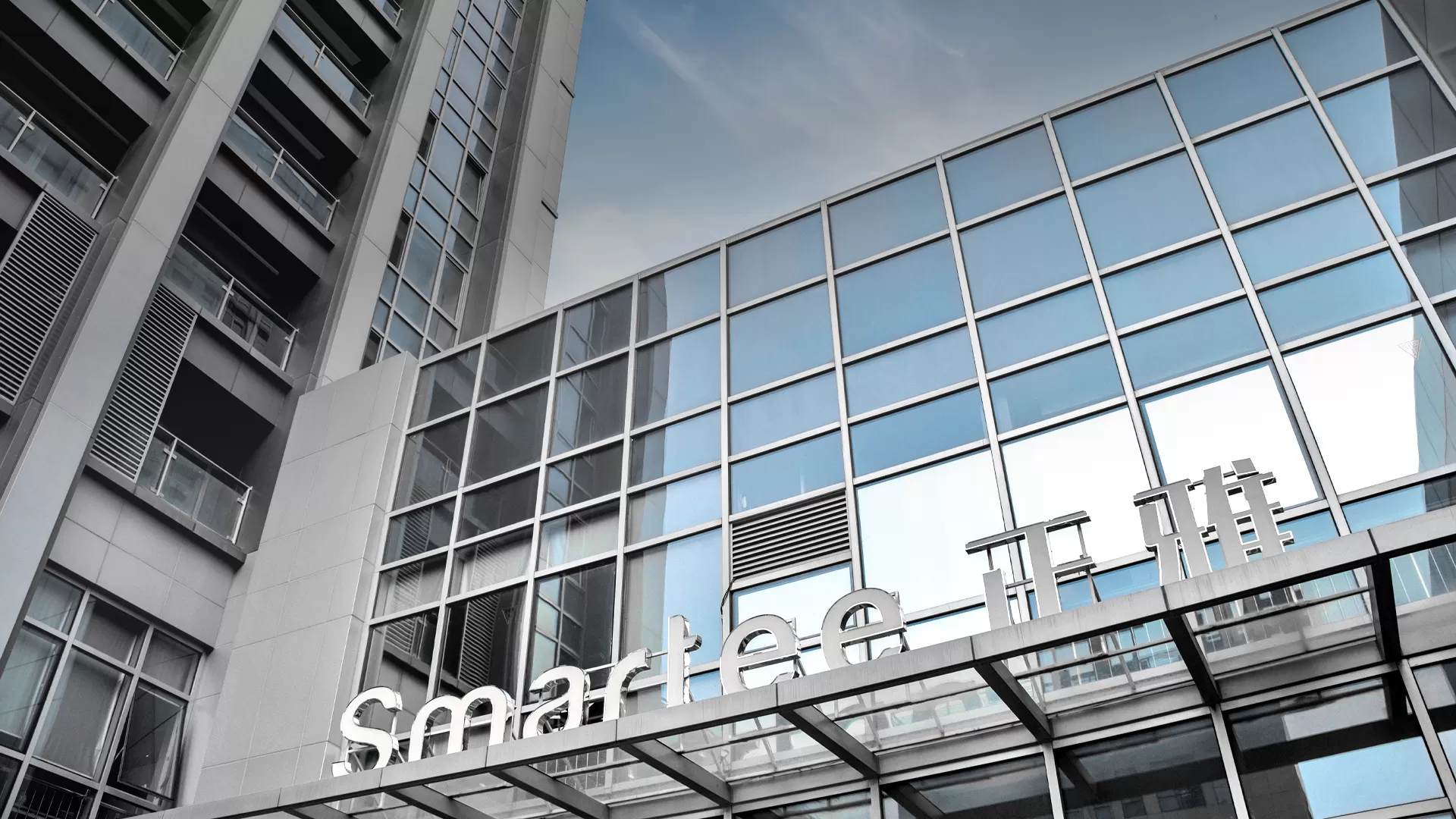 Acerca de Smartee